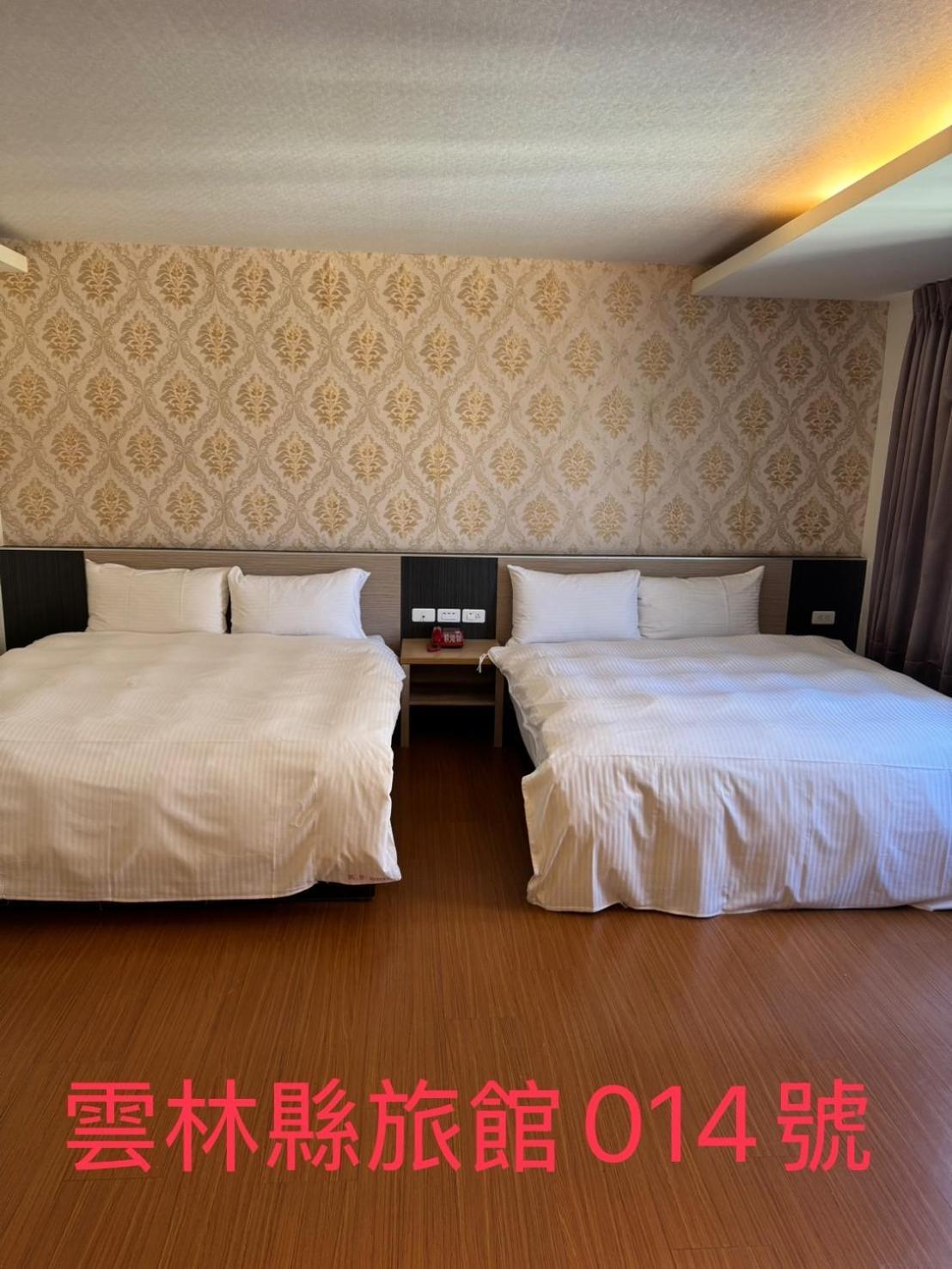 KD Hotel Douliu Exterior foto