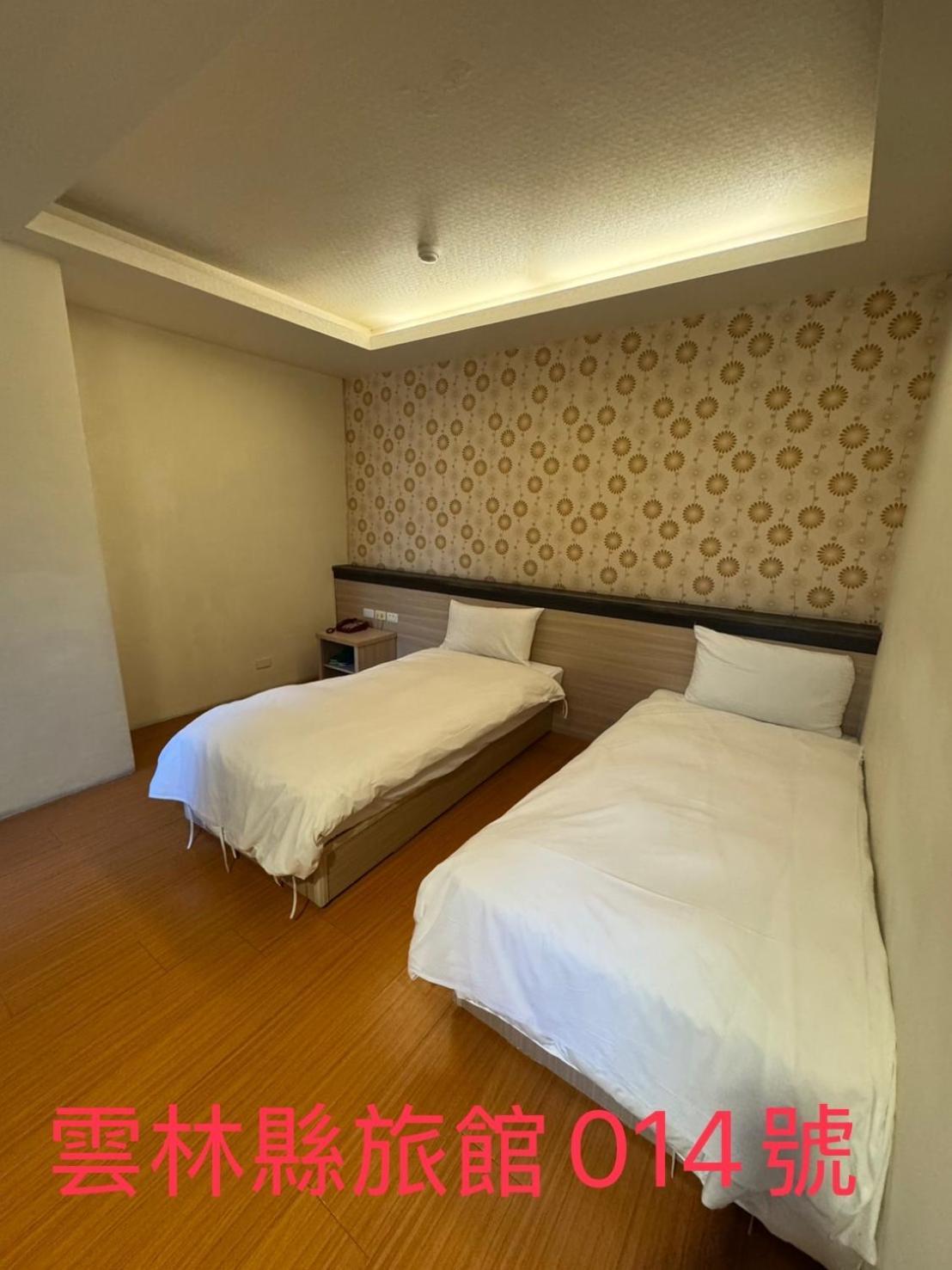 KD Hotel Douliu Exterior foto