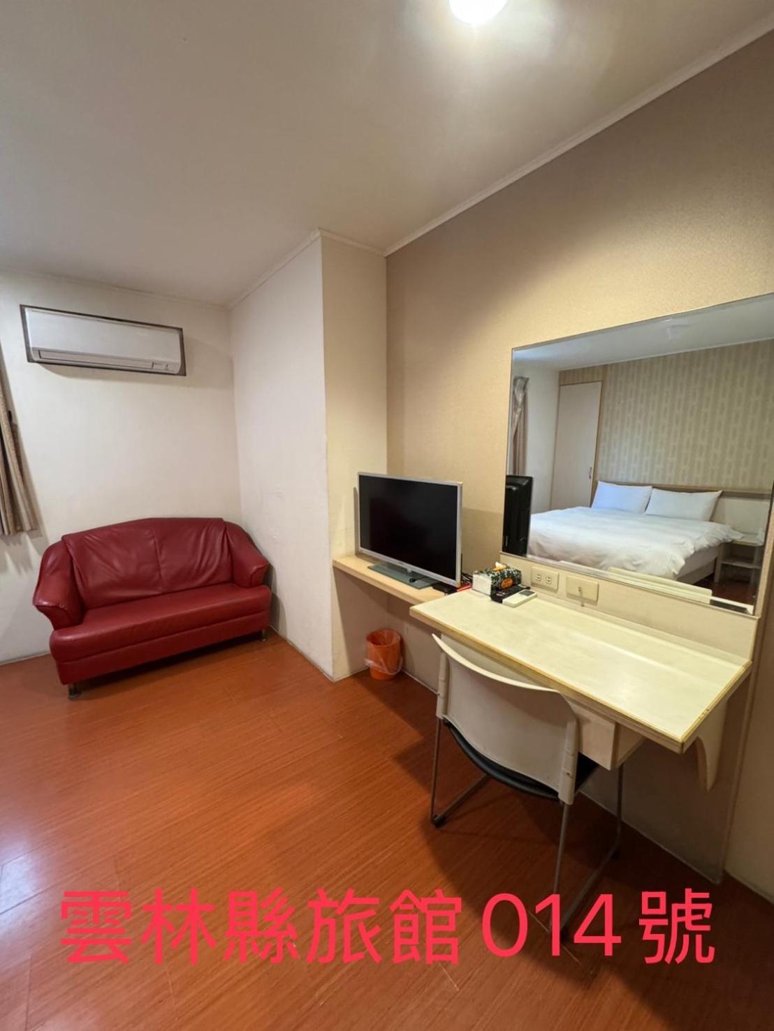 KD Hotel Douliu Exterior foto