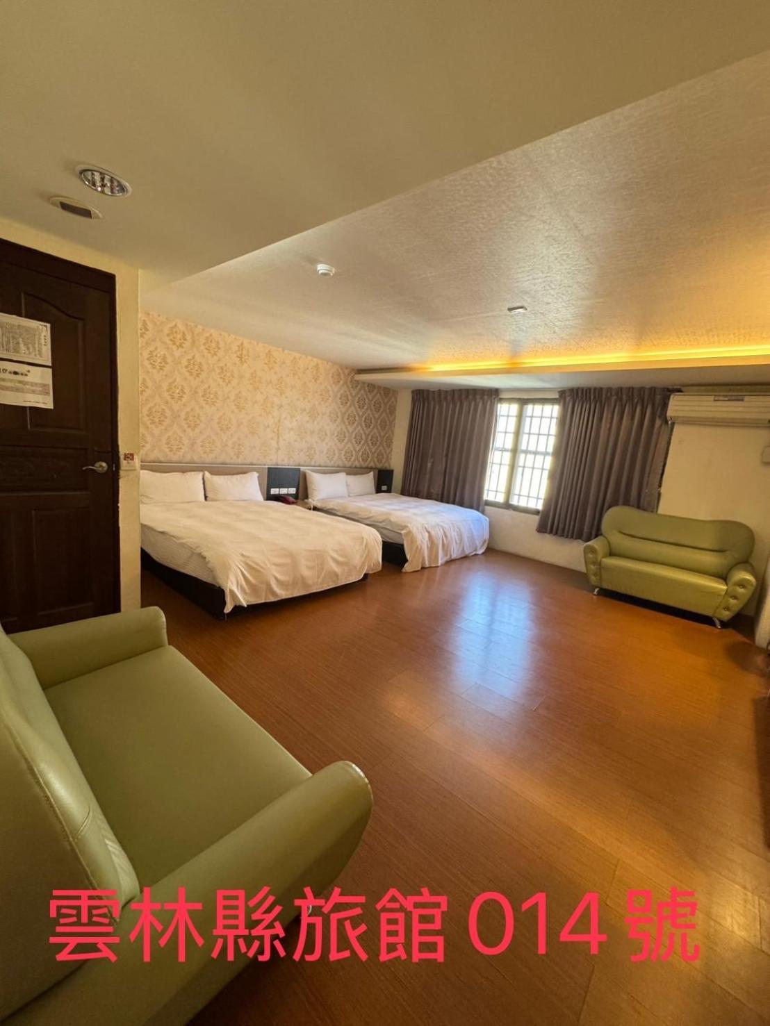KD Hotel Douliu Exterior foto